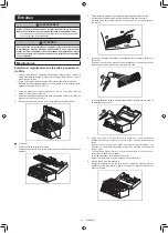 Preview for 74 page of Makita DRC300PG2 Instruction Manual