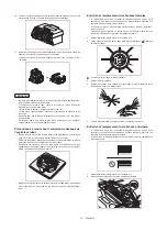 Preview for 75 page of Makita DRC300PG2 Instruction Manual