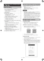 Preview for 84 page of Makita DRC300PG2 Instruction Manual