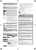 Preview for 100 page of Makita DRC300PG2 Instruction Manual