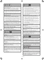 Preview for 101 page of Makita DRC300PG2 Instruction Manual