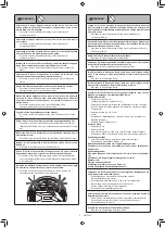 Preview for 102 page of Makita DRC300PG2 Instruction Manual