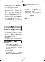 Preview for 105 page of Makita DRC300PG2 Instruction Manual