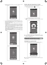 Preview for 135 page of Makita DRC300PG2 Instruction Manual