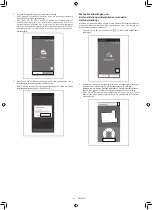 Preview for 138 page of Makita DRC300PG2 Instruction Manual