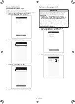 Preview for 139 page of Makita DRC300PG2 Instruction Manual