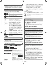 Preview for 148 page of Makita DRC300PG2 Instruction Manual