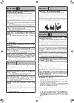 Preview for 151 page of Makita DRC300PG2 Instruction Manual