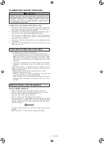 Preview for 153 page of Makita DRC300PG2 Instruction Manual