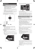 Preview for 162 page of Makita DRC300PG2 Instruction Manual