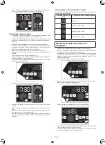 Preview for 163 page of Makita DRC300PG2 Instruction Manual