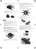 Preview for 171 page of Makita DRC300PG2 Instruction Manual