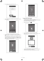 Preview for 182 page of Makita DRC300PG2 Instruction Manual