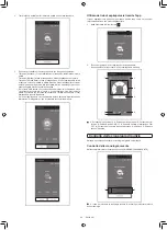 Preview for 183 page of Makita DRC300PG2 Instruction Manual