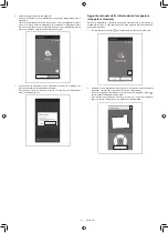 Preview for 186 page of Makita DRC300PG2 Instruction Manual