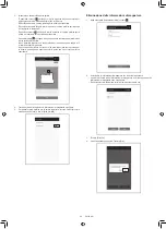 Preview for 188 page of Makita DRC300PG2 Instruction Manual