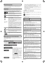 Preview for 196 page of Makita DRC300PG2 Instruction Manual