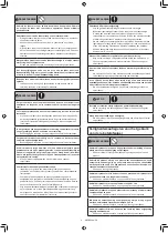 Preview for 197 page of Makita DRC300PG2 Instruction Manual