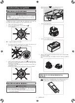 Preview for 207 page of Makita DRC300PG2 Instruction Manual