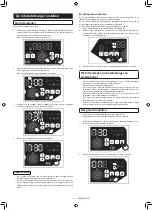 Preview for 216 page of Makita DRC300PG2 Instruction Manual