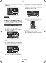 Preview for 217 page of Makita DRC300PG2 Instruction Manual