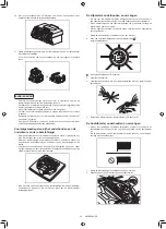 Preview for 219 page of Makita DRC300PG2 Instruction Manual