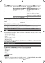 Preview for 226 page of Makita DRC300PG2 Instruction Manual