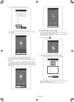 Preview for 229 page of Makita DRC300PG2 Instruction Manual