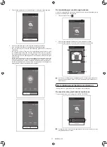 Preview for 230 page of Makita DRC300PG2 Instruction Manual