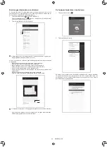 Preview for 231 page of Makita DRC300PG2 Instruction Manual