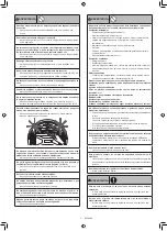 Preview for 246 page of Makita DRC300PG2 Instruction Manual