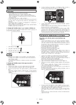 Preview for 258 page of Makita DRC300PG2 Instruction Manual