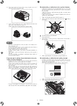 Preview for 267 page of Makita DRC300PG2 Instruction Manual