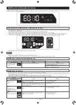 Preview for 270 page of Makita DRC300PG2 Instruction Manual