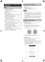 Preview for 275 page of Makita DRC300PG2 Instruction Manual