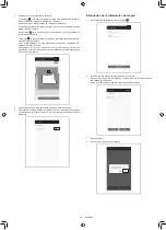 Preview for 283 page of Makita DRC300PG2 Instruction Manual