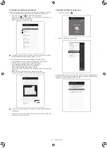 Preview for 328 page of Makita DRC300PG2 Instruction Manual