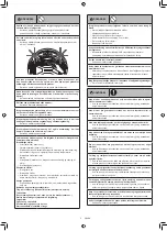 Preview for 342 page of Makita DRC300PG2 Instruction Manual