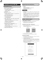 Preview for 370 page of Makita DRC300PG2 Instruction Manual