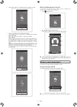 Preview for 373 page of Makita DRC300PG2 Instruction Manual