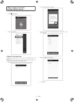 Preview for 375 page of Makita DRC300PG2 Instruction Manual