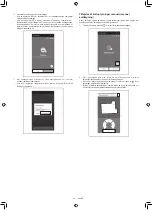 Preview for 376 page of Makita DRC300PG2 Instruction Manual