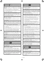 Preview for 387 page of Makita DRC300PG2 Instruction Manual