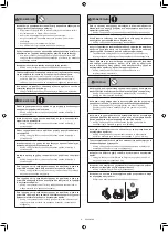 Preview for 389 page of Makita DRC300PG2 Instruction Manual