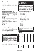 Preview for 61 page of Makita DRT50ZJX9 Instruction Manual