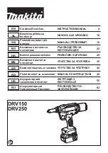 Preview for 1 page of Makita DRV150 Instruction Manual