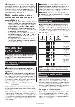 Preview for 51 page of Makita DRV150 Instruction Manual