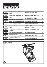 Предварительный просмотр 1 страницы Makita DSC102 Instruction Manual