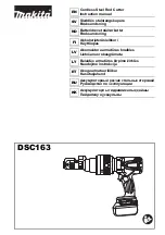 Makita DSC163 Instruction Manual preview