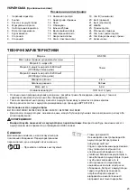 Preview for 23 page of Makita DSC163ZK Instruction Manual